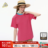 YOU PIZZA SEE T恤2025夏青春休闲简约撞色细条纹 T恤494828