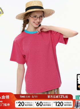 SEE YOU at PIZZA T恤2025夏青春休闲简约撞色细条纹 T恤494828