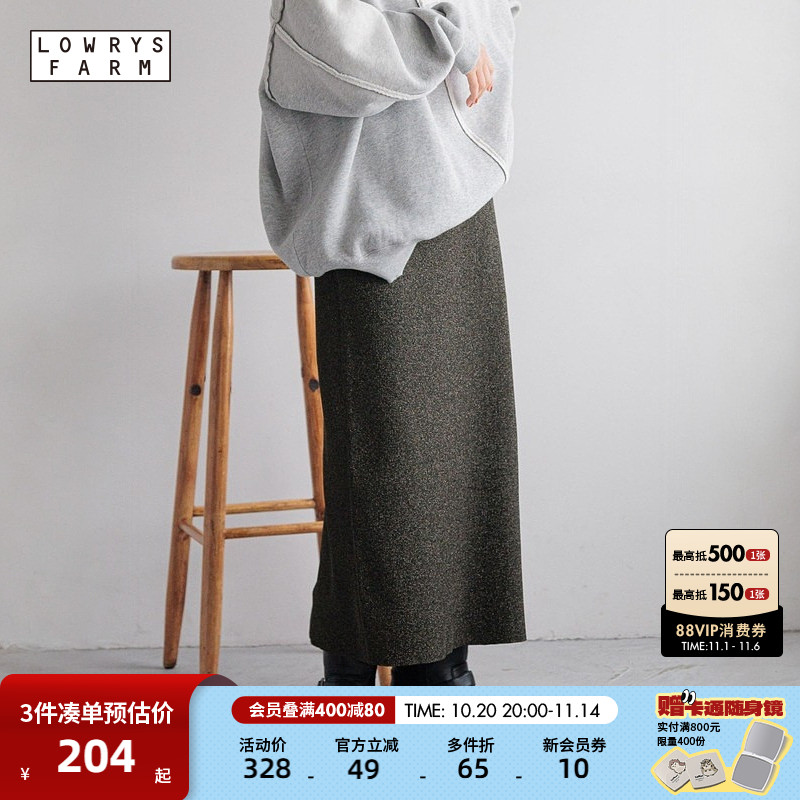 图片中的配饰配件均为搭配用,不做赠品销售