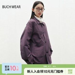 BUCH 新款 时尚 宽松休闲日系纯色夹克323990 WEAR外套女2026春季