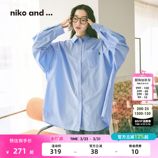 新款 niko 女2026春季 ...衬衫 日系宽松通勤翻领休闲外套637031 and