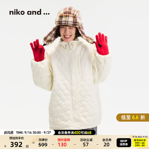 绗缝设计菱格棉服 简约百搭