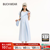 BUCH 长裙576369 文艺纯色解构式 WEAR连衣裙女2025年夏季 新款