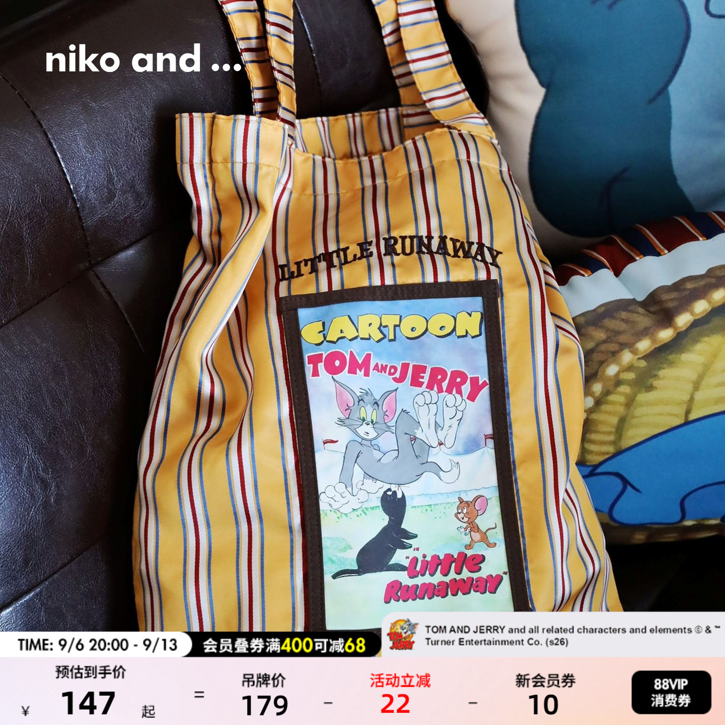 niko and ...猫和老鼠联名2026新款条纹出游单肩托特包646152图片