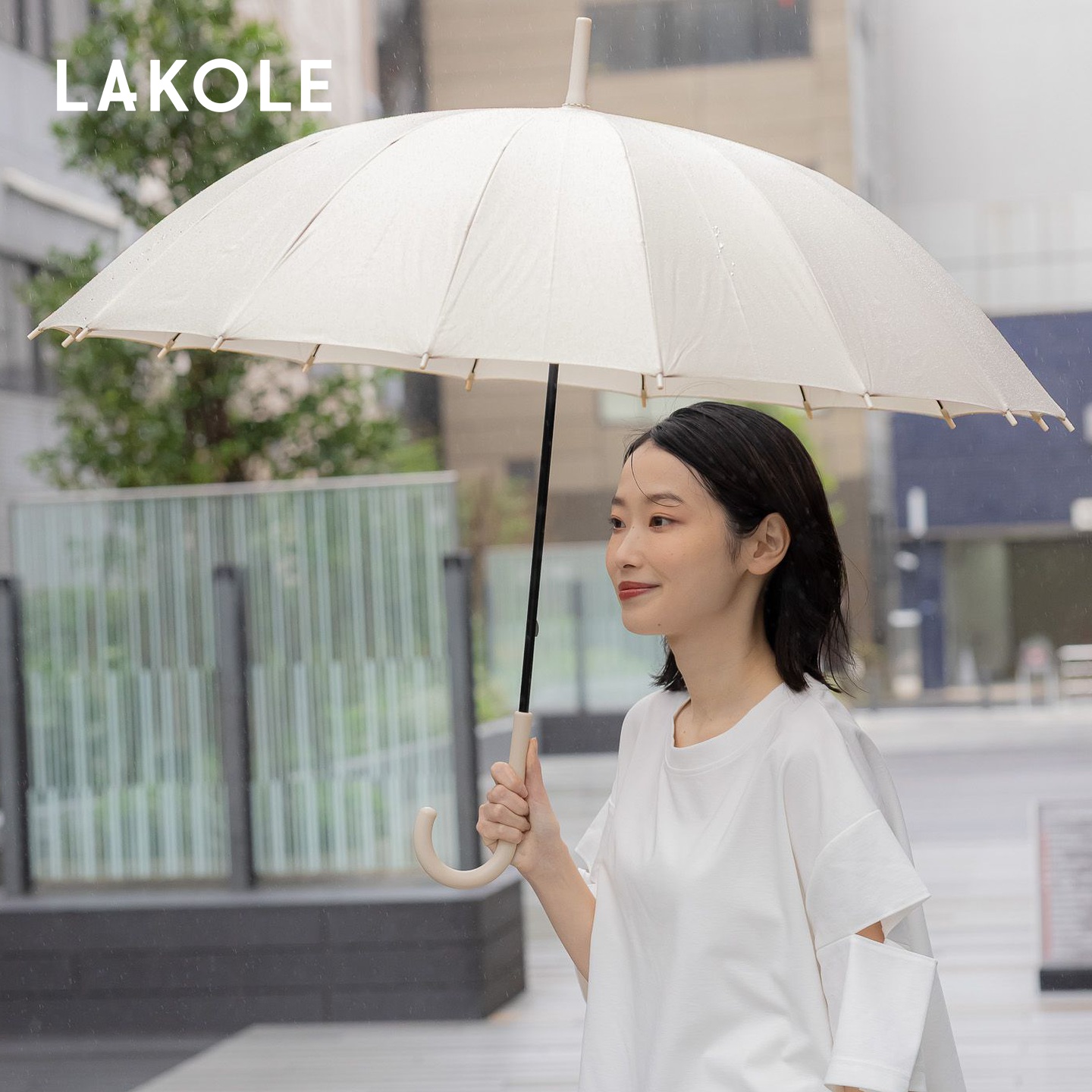 LAKOLE 伞2025新款简约纯色系挂钩长柄雨伞319621