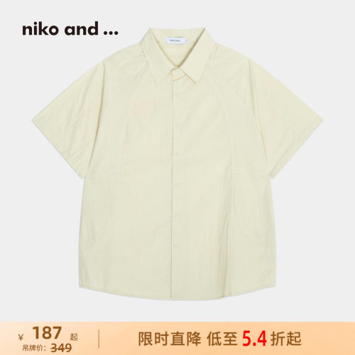 日系简约翻领衬衫  干净文艺好搭