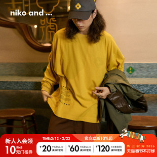 niko and ...八号甜蜜合作系列26春季新款男女同款小众T恤601560