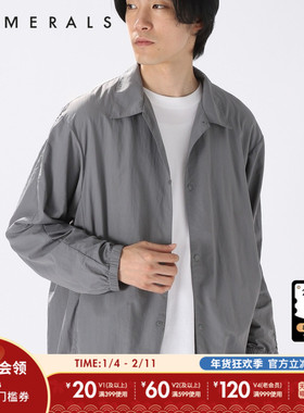 NUMERALS夹克外套男2025年春季宽松休闲运动外搭长袖上衣961542