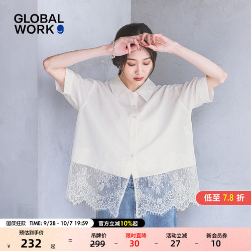 【博主同款】GLOBAL WORK 衬衫女26夏纯色蕾丝拼接短袖上衣805193