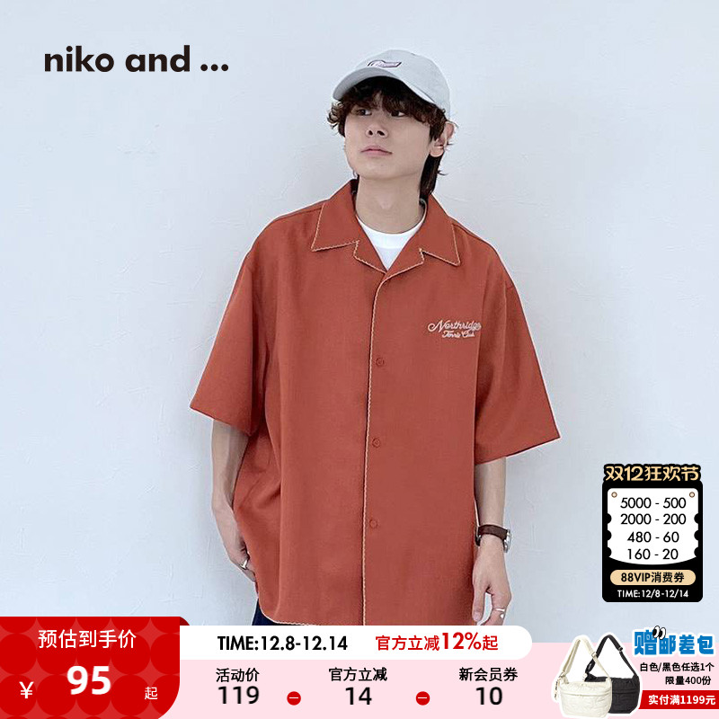 图片中的配饰配件均为搭配用，不做赠品销售