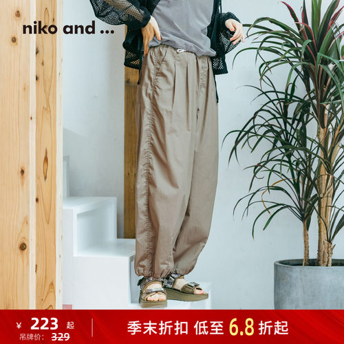 工装风阔腿裤 利落剪裁显高又时髦
