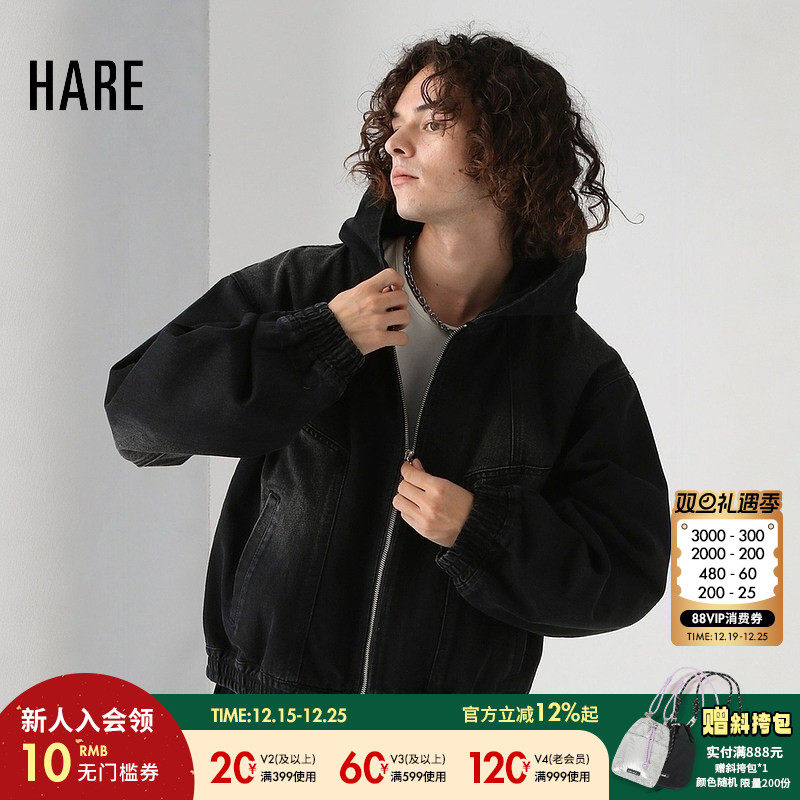 HARE牛仔上衣男2025年春秋休闲渐变气质流行长袖连帽外套144467