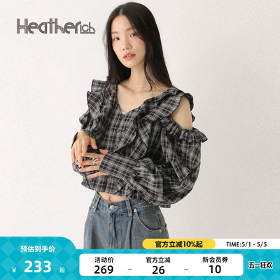 Heatherich衬衫女2026春季新款荷叶边露肩短款长袖V领上衣581151