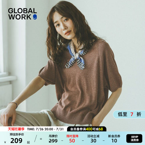 GLOBAL WORK 针织衫女2026夏季新款含亚麻V领薄款短袖上衣147712