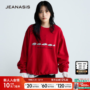JEANASIS本田联名系列2026春季新款日系复古红色圆领卫衣638807