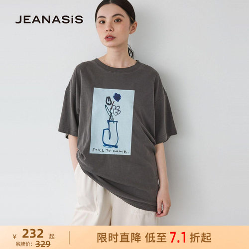 手绘印花T恤  日系简约文艺风