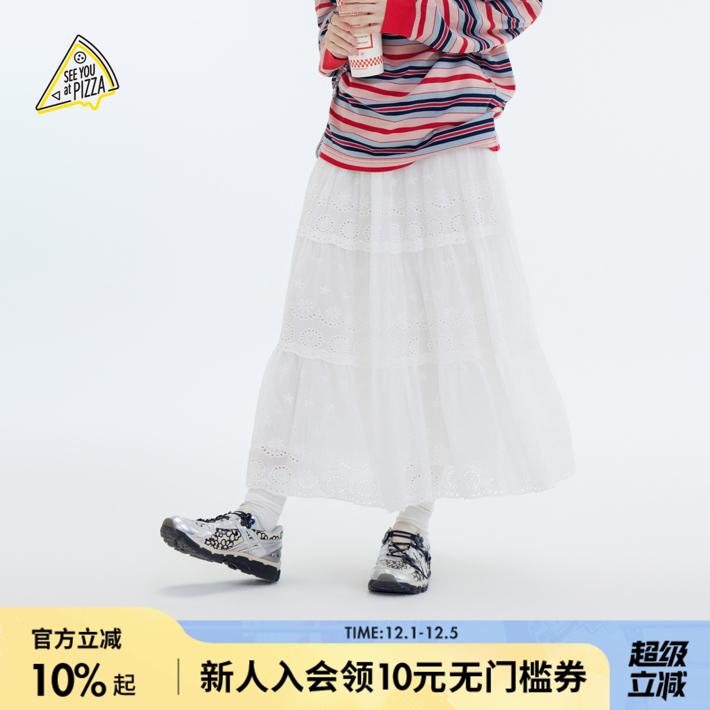 图片中的配饰配件均为搭配用，不做赠品销售