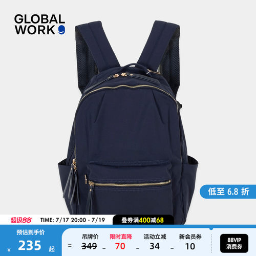 GLOBAL WORK 双肩包2025新款大容量出差旅行校园背包578006
