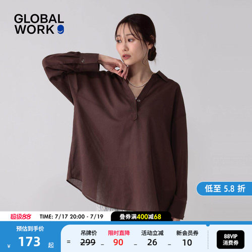 宽松显瘦 V 领衬衫 日系简约松弛感