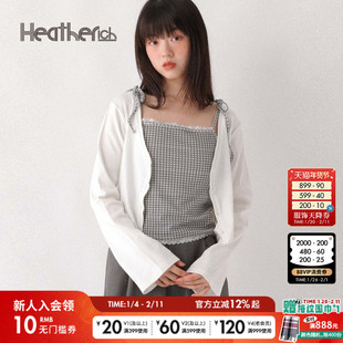 Heatherich套装女2026春季新款休闲甜美吊带开衫两件套596501