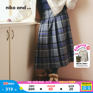 niko and ...半身裙女2026秋季新款日系通勤百褶中长裙子679246