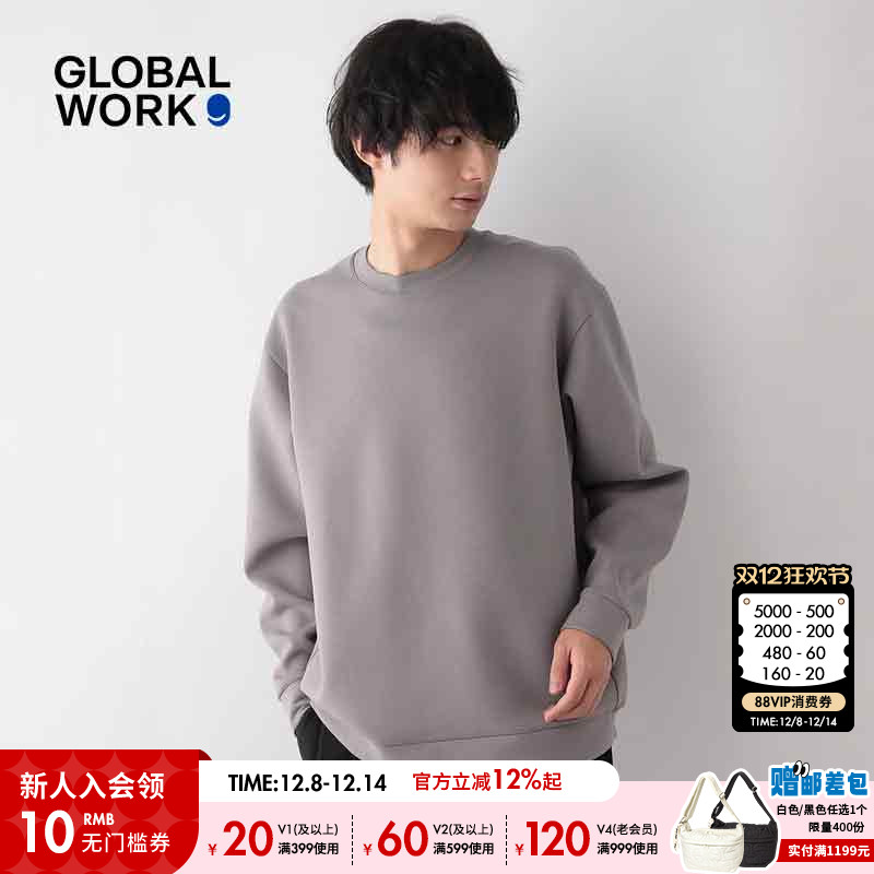 图片中的配饰配件均为搭配用，不做赠品销售