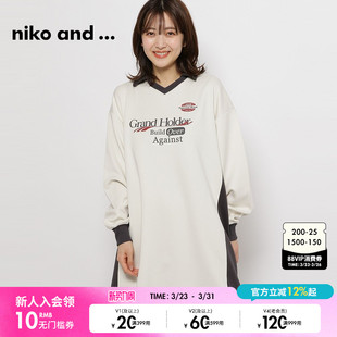 休闲宽松字母印花拼色裙子107210 ...连衣裙2025夏季 niko and