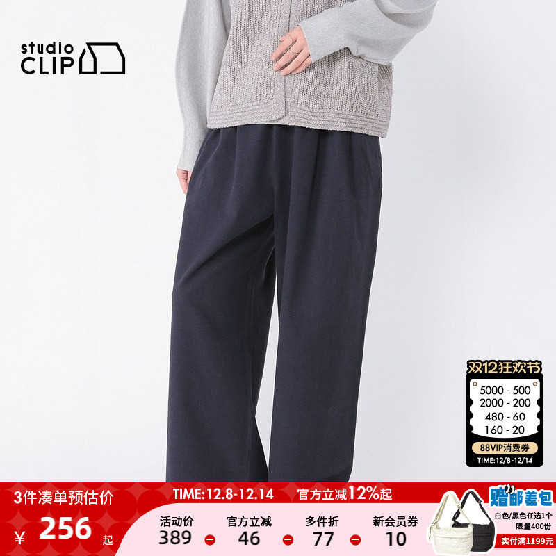 图片中的配饰配件均为搭配用，不做赠品销售