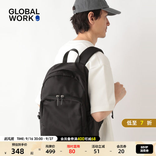 GLOBAL WORK 双肩背包男女同款2026新款深色系校园通勤背包131837