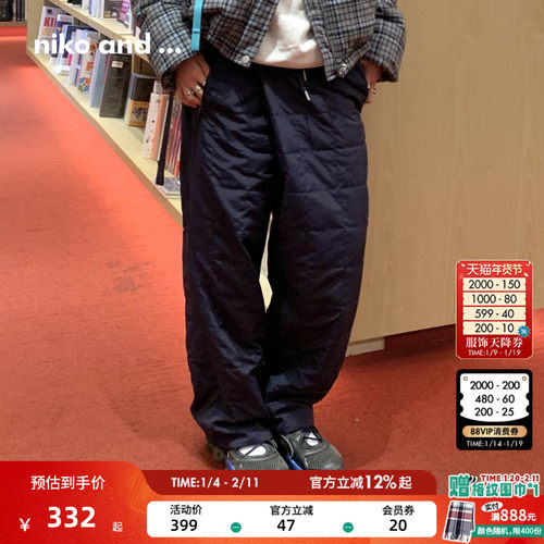 简约百搭休闲裤 舒弹面料久穿不易变形