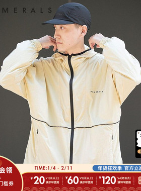 NUMERALS夹克男2025年春季运动潮流通勤拉链长袖连帽外套963585