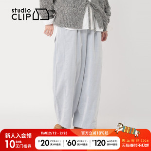 studio CLIP 休闲裤女2026春季新款棉质高级灯芯绒弯刀裤588452