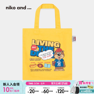 niko and ...BILLY合作系列2026新款日系小熊印花提包637794