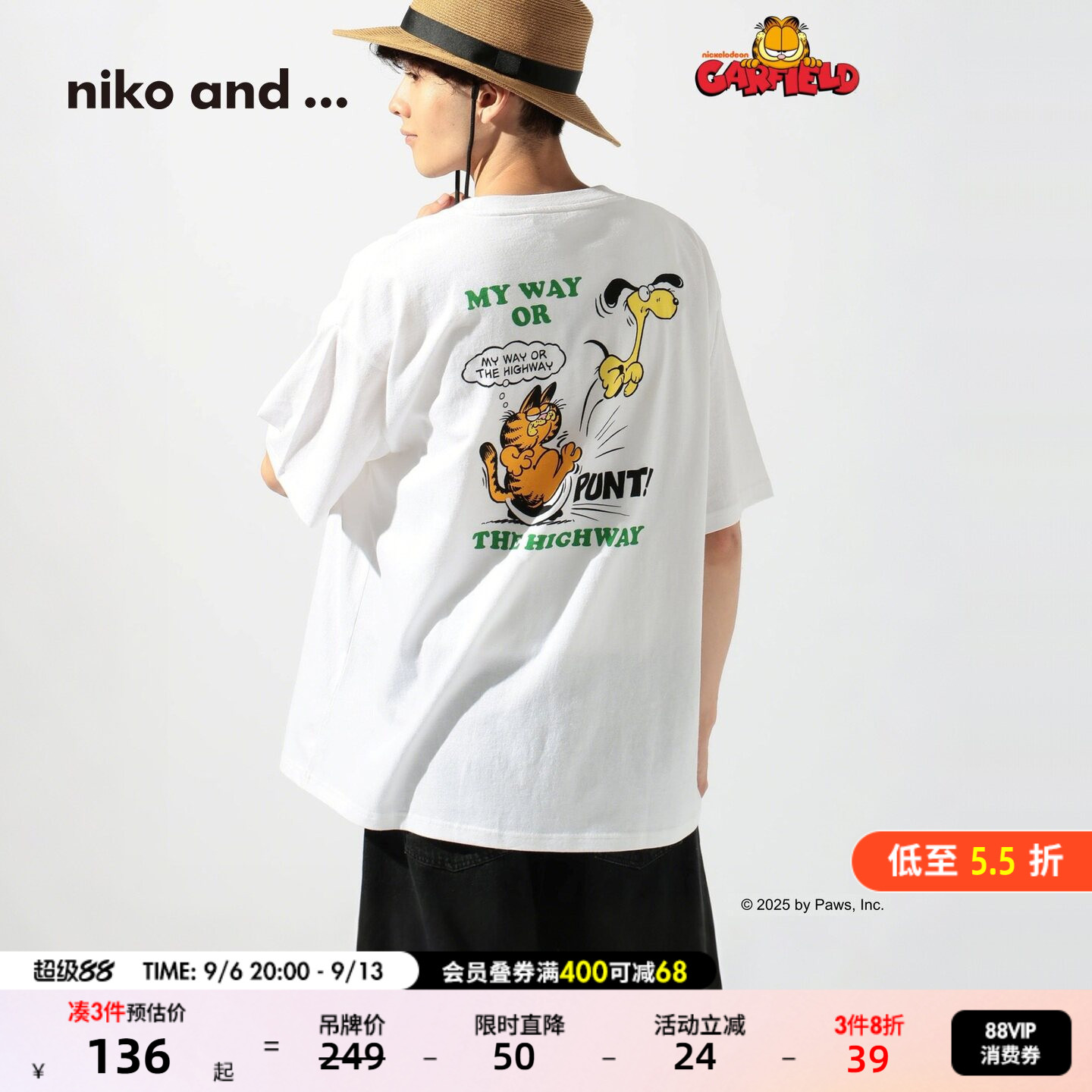 niko and ...忍者神龟/加菲猫/Betty合作款2025夏季男女T恤574332图片