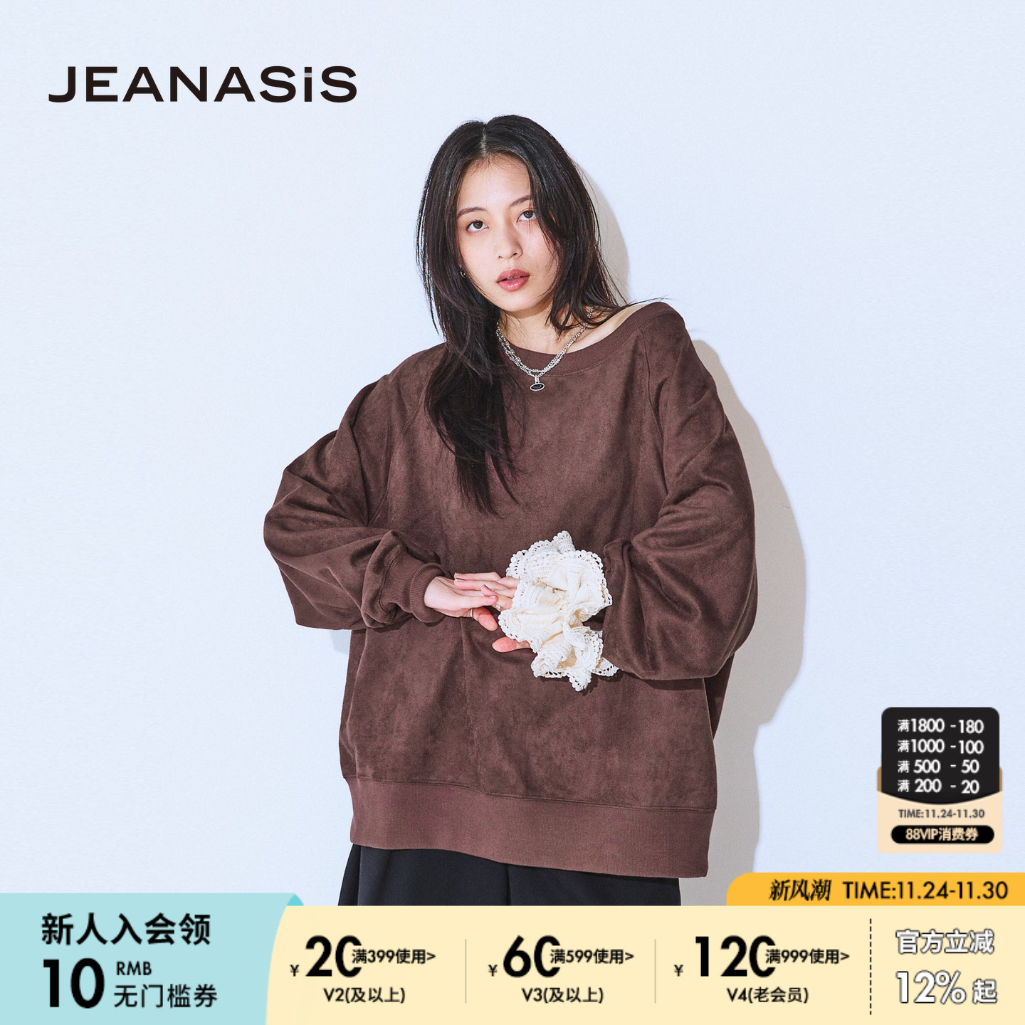 图片中的配饰配件均为搭配用，不做赠品销售