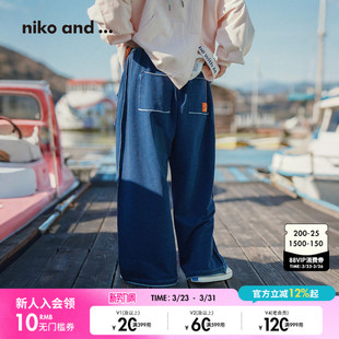 and 含棉设计感宽松阔腿裤 ...休闲裤 新款 子633358 女2026春季 niko