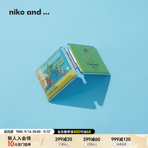 niko and ...P-kies Family合作系列2026新款卡通化妆镜686504
