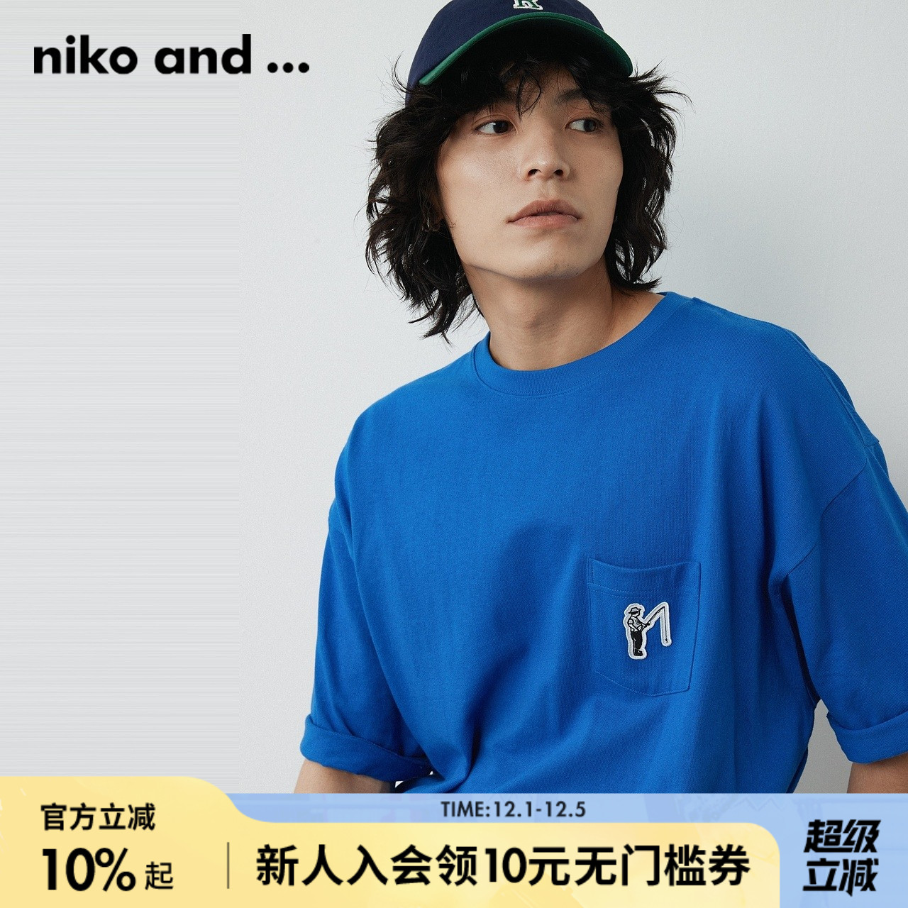 图片中的配饰配件均为搭配用，不做赠品销售