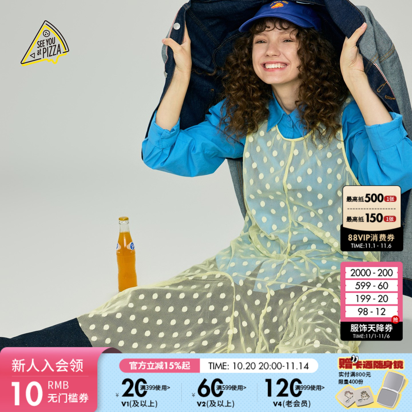 图片中的配饰配件均为搭配用，不做赠品销售