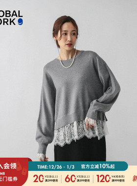 GLOBAL WORK 毛衣女2025冬季新款设计感蕾丝下摆长袖针织衫581158