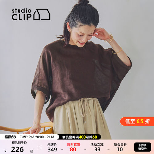 亚麻质感通勤短袖 随性松弛自在