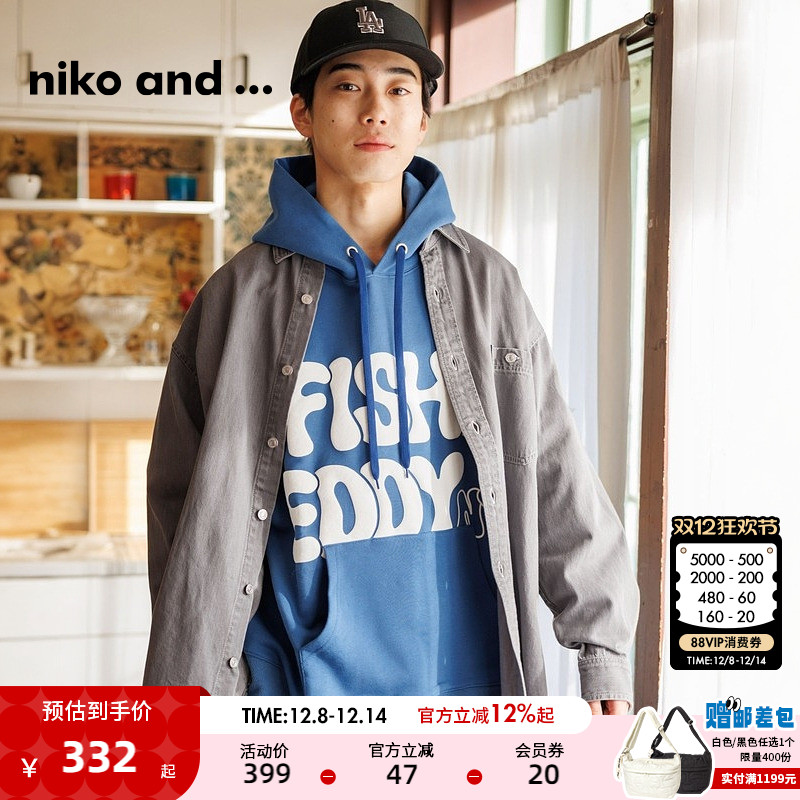 图片中的配饰配件均为搭配用，不做赠品销售