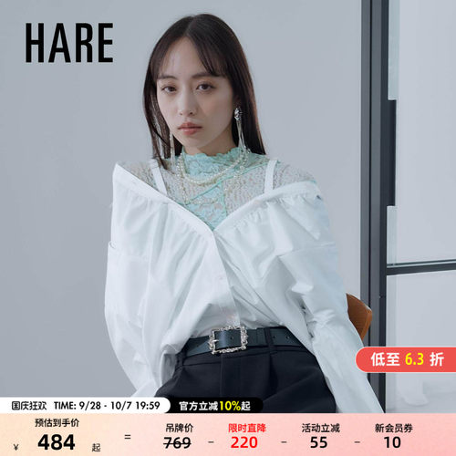 HARE衬衫女2026秋季新款气质多穿法露肩长袖上衣647489