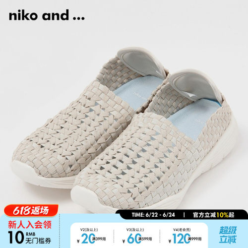 女鞋nikoand...一脚蹬休闲鞋