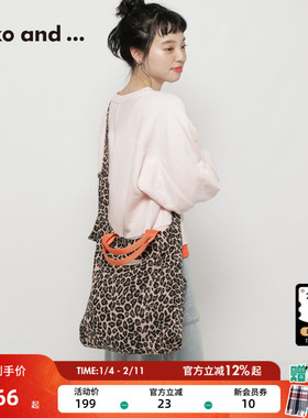 niko and ...提包女2025新款碎花可调节大容量2ways托特包581225