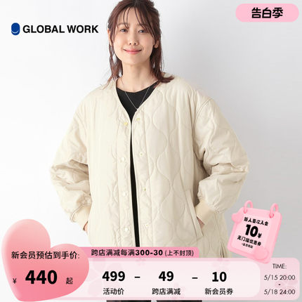 GLOBALWORK 棉服女2023秋冬新款简约时尚绗缝轻薄夹克外套194271