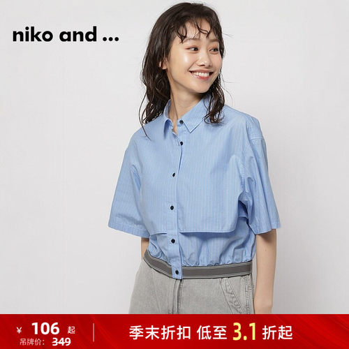 翻领休闲系扣上衣 简约休闲耐看
