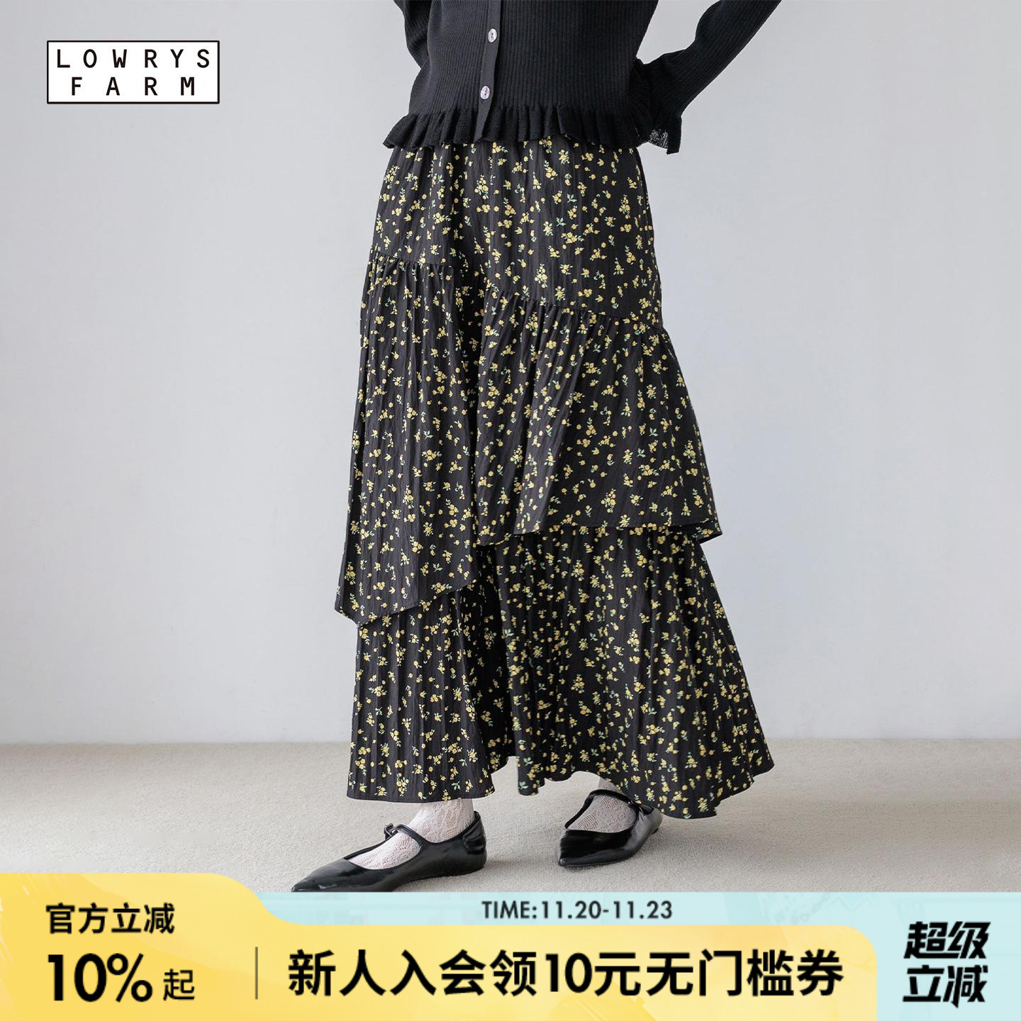 图片中的配饰配件均为搭配用，不做赠品销售