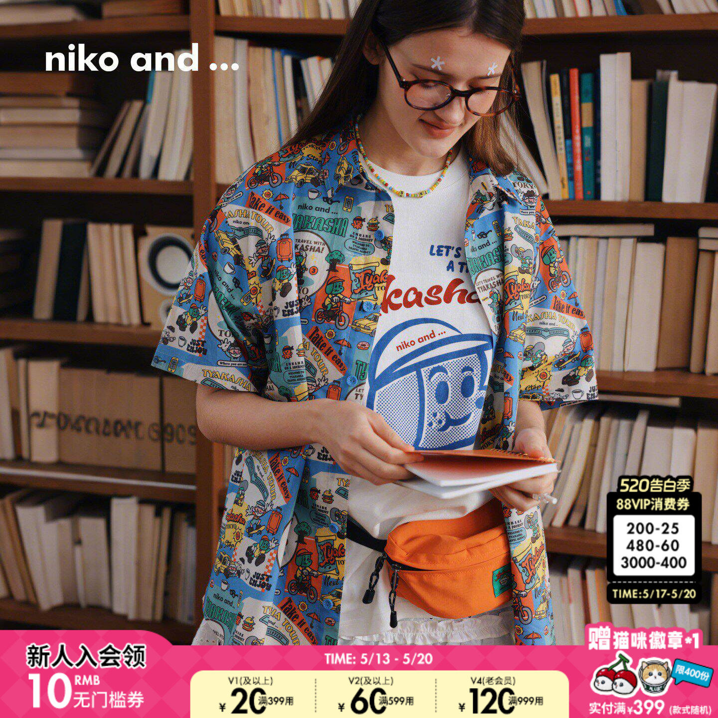 niko and ...TYAKASHA合作系列26季夏新款男女