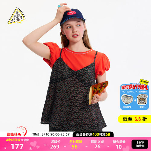 碎花吊带上衣 清爽灵动别致